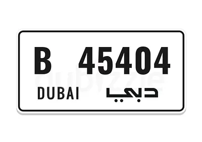 Code B old Code