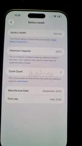 iPhone 17 Pro Max 2TB