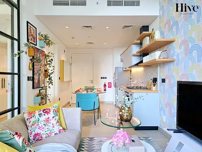 Luxury 1BR in Socio Tower 2 | Next to Dubai Hills Mall | All Bills Included