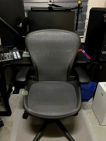 Herman Miller Aeron size B fully loaded