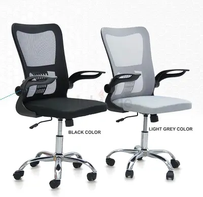 Brand New Office chair