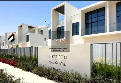 4BR Town House | Opal Gardens | Furnished | Garden View
