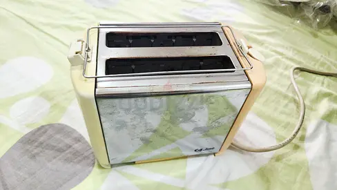 2-Slot Electric Toaster