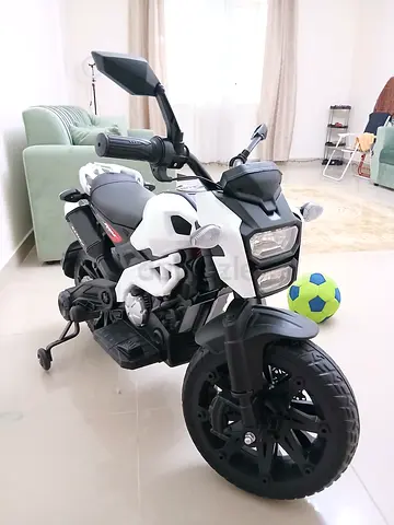 Rechargeable (Kids) Bike