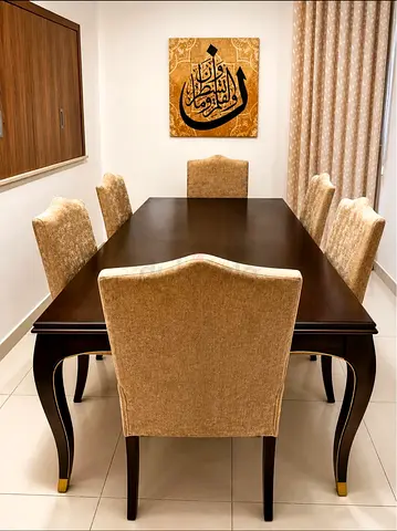 Wooden Dining Table with 6 Beige Upholstered Chairs - Excellent Condition