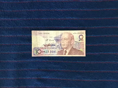 RARE VINTAGE 1987 MOROCCO 10 DIRHAMS BANKNOTE