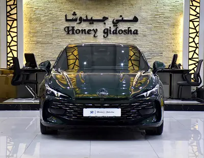 AED 936 EMi for 5Yrs | MG 7 405 VTGi ( 2023 Model ) in Green Color Chinese Specs