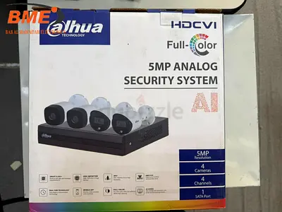 DAHUA HDCVI 5MP ANALOG FULLCOLOR SECURITY SYSTEM KIT