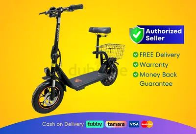 Kugoo C1 Plus Electric Scooter | Brand New |  Warranty | FREE  Delivery