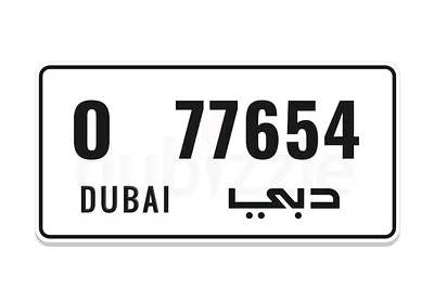 VIP COUNTDOWN NUMBER SINGLE CODE