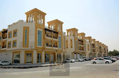 Al-Nasiriyah, Sharjah
