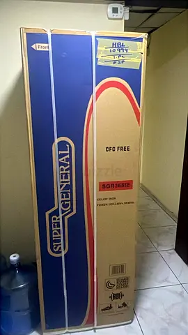 Brand new super general fridge freezer