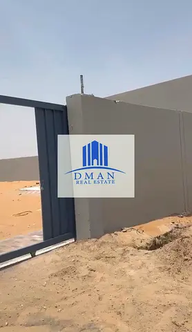 close yard with 2 offices for rent in sajaa sharjah