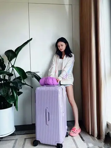 Trunk travel size