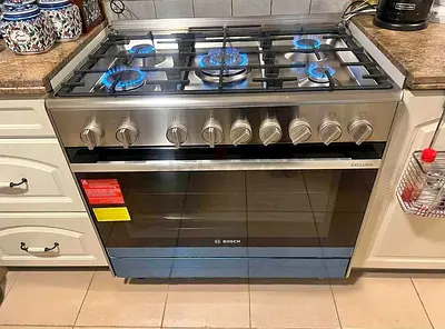 Bosch 5-Burner Stainless Steel Gas Range 90x60cm