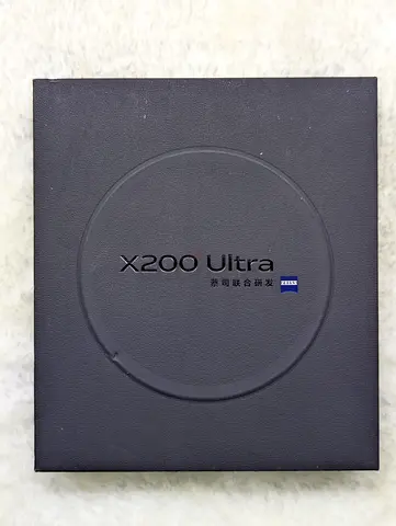 Vivo X 200 Ultra 1TB