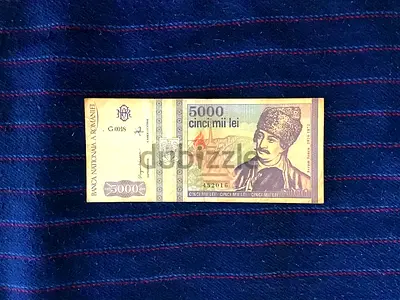 RARE VINTAGE 1993 ROMANIA 5000 LEI BANKNOTE
