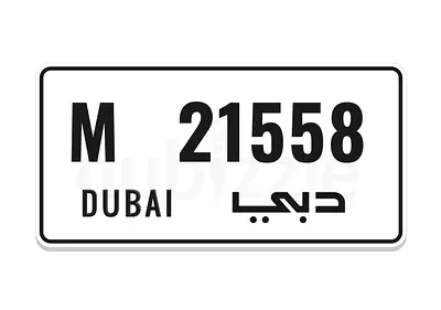 Ⓜ️2️⃣1️⃣5️⃣5️⃣8️⃣