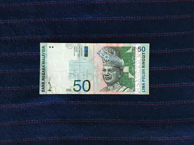 RARE VINTAGE 1990s MALAYSIA 50 RINGGIT BANKNOTE