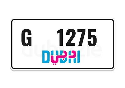 G 1275