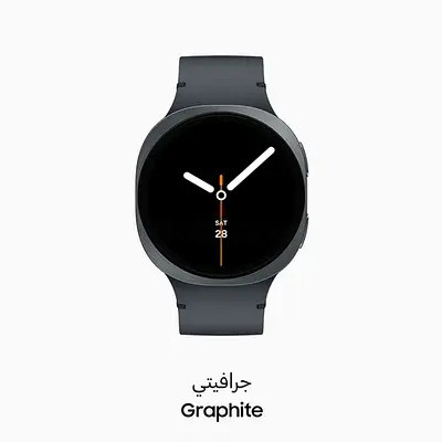 Samsung Galaxy Smart Watch 8 | Brand New | Warranty | FREE Delivery