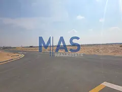 Commercial Land for Sale in Al Qasimia City – Phase 1 | Sharjah