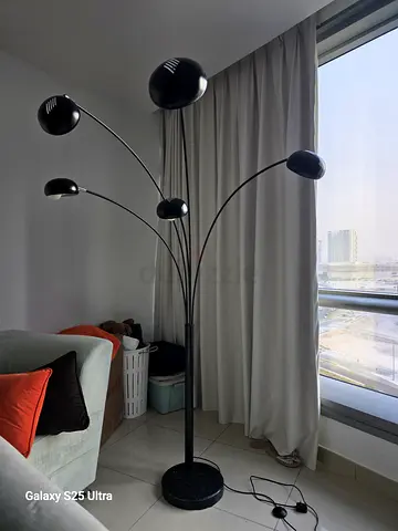 Black 5-Arm Arc Floor Lamp - Modern Standing Light