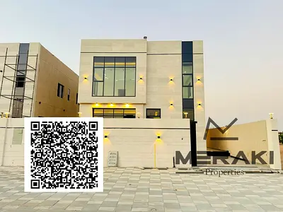 4-bedroom villa with a living room for freehold ownership in Al Zahia, Ajman, including registration fees