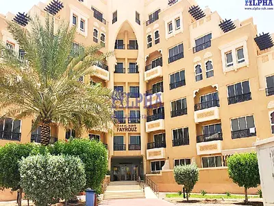 Large Balcony |Fayrouz | 1 BR