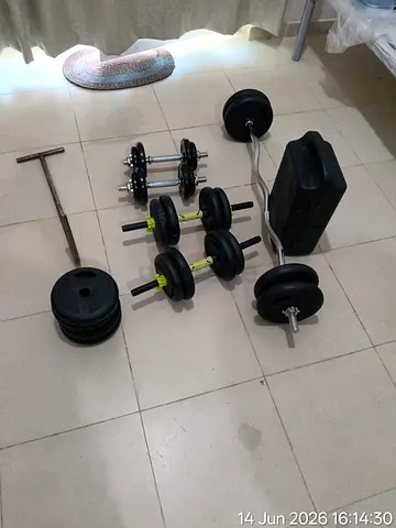 Adjustable Dumbbell and Barbell Set with Weight Plates and EZ Curl Bar