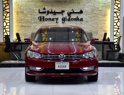 EXCELLENT DEAL for our Volkswagen Passat ( 2016 Model ) in Red Color GCC Specs