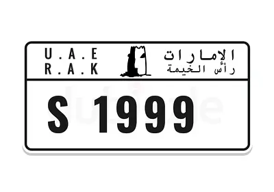 1999