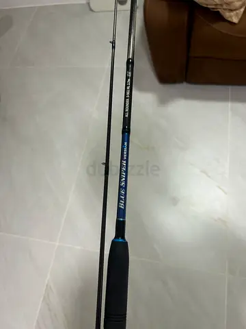 Blue Sniper All Rounder Fishing Rod 2.7m