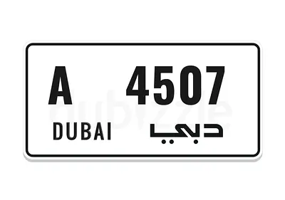Special Plate Number