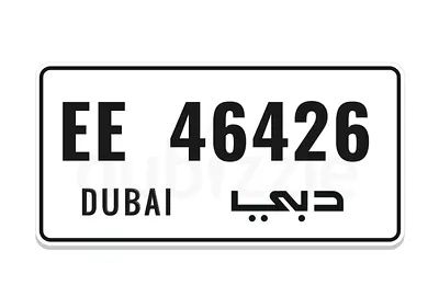 EE 46426 Dubai for sale