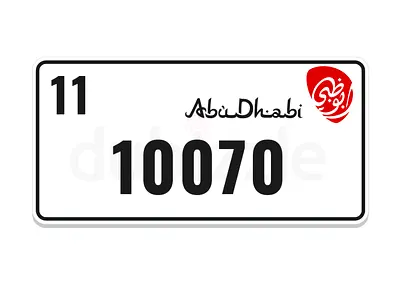 Abu Dhabi plate number 11/ 10070