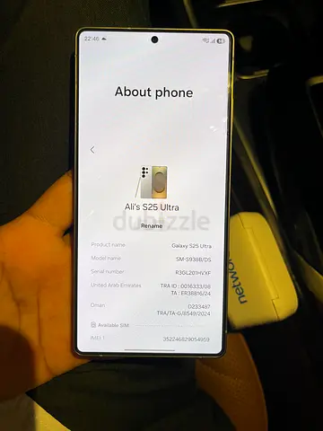 Samsung Galaxy S25 Ultra