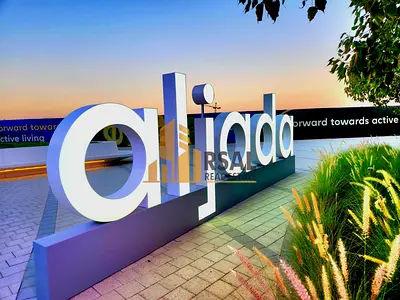 1BHK available with Gym, Pool & Parking | Aljada