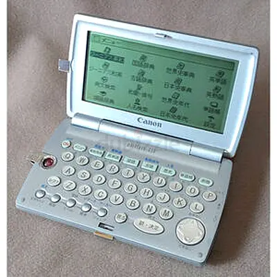 The Canon wordtank C30 is a compact electronic dictionary
