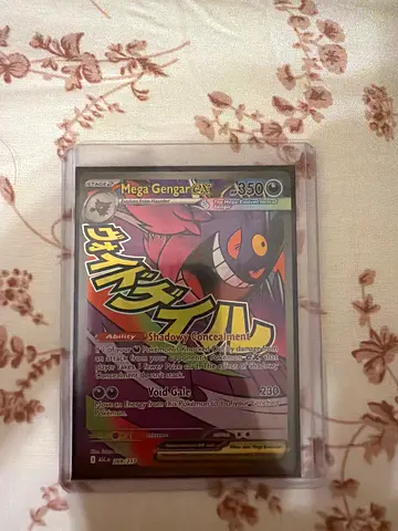 Pokémon Mega Gengar EX Trading Card — Sleeved, Near Mint