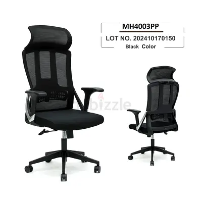 Brand New Office Chair