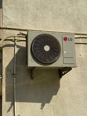 LG Dual Inverter Outdoor AC Unit