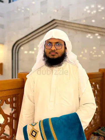 QURAN TUITION AVAILABLE