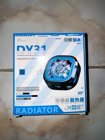Mobile coling fan