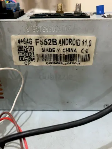 Tesla screen 21