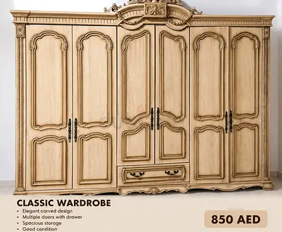 Wardrobe