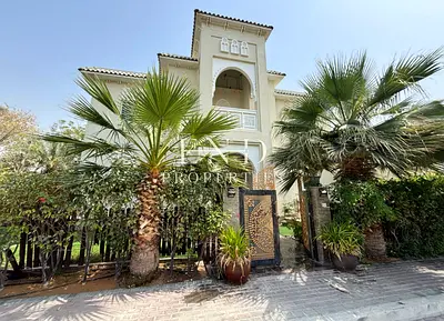 Stand Alone Villa | Upgraded | Spacious