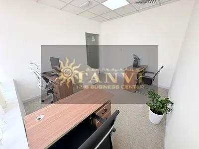 Start Your Business Setup | 100% Ownership | Without Service Fees |