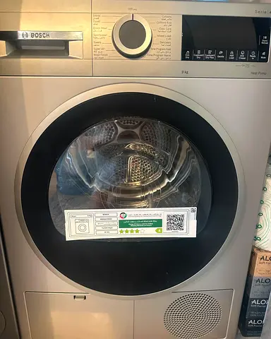Bosch Brand Washer and Dryer