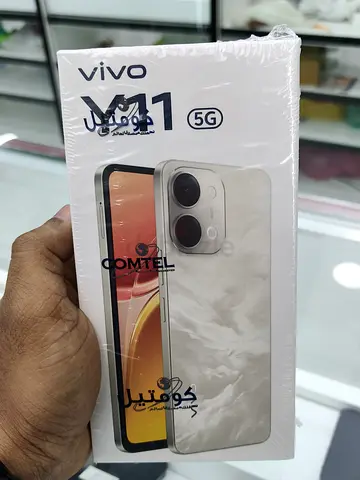 Brand new sealed Vivo V21 5G (White) - Sealed box TDRA (PRICE FIXED)